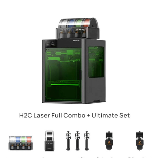 Bambu Lab H2C Laser Full Combo, 10 Вт + Ultimate Set