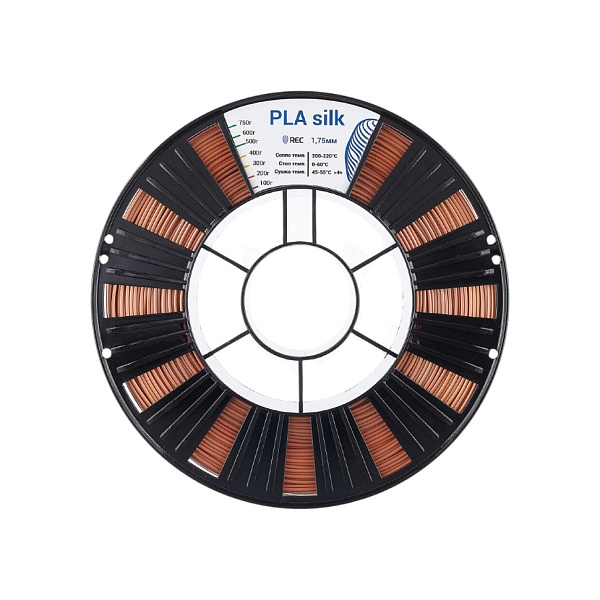 Пластик PLA Silk REC, 1.75мм, медный
