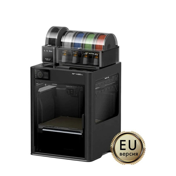 Bambu Lab H2D Pro (EU-версия)
