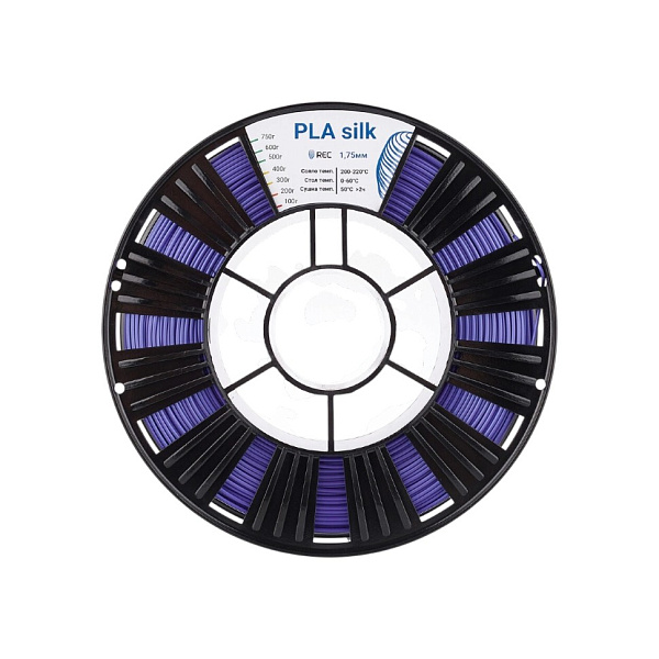 Пластик PLA Silk REC, 1.75мм, фиолетовый