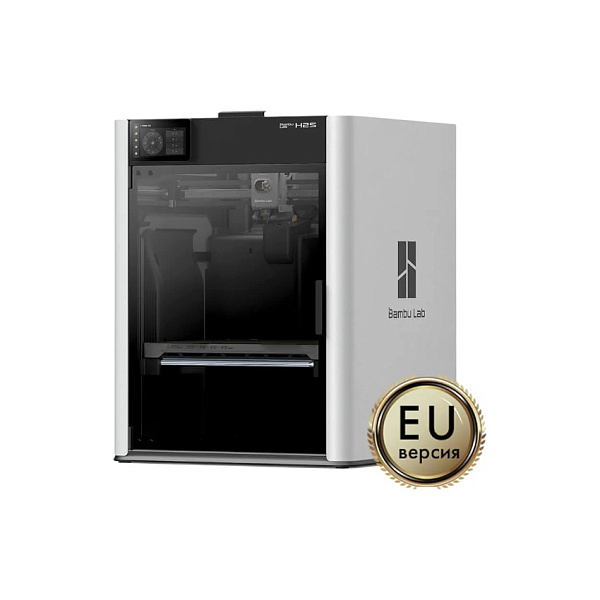 Bambu Lab H2S (EU-версия)