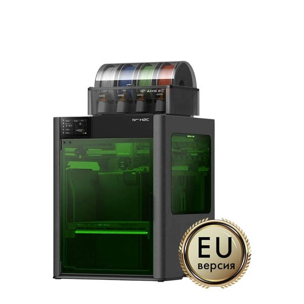 Bambu Lab H2C Laser Full Combo, 40 Вт