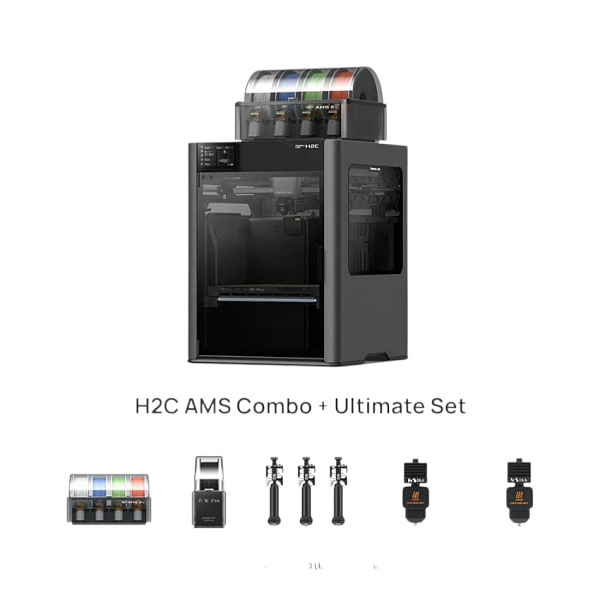 Bambu Lab H2C AMS Combo + Ultimate Set