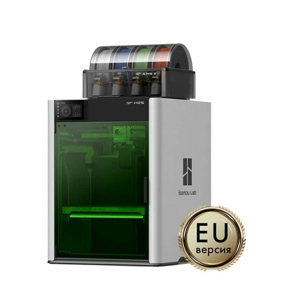 Bambu Lab H2S Laser Full Combo (EU-версия)